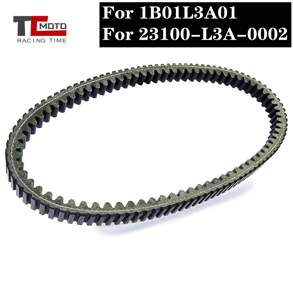 สายพานขับเคลื่อน สําหรับ SYM Joymax 300i 300 GTS GTS300 GTS300i Cruisym 300i RV250 RV270 Voyager 250