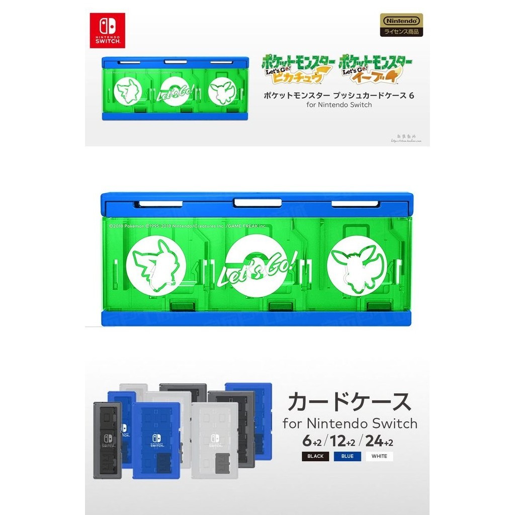 ตลับเกม Nintendo Switch แบบอะคริลิค หมุนได้ พร้อมกล่องเก็บ
