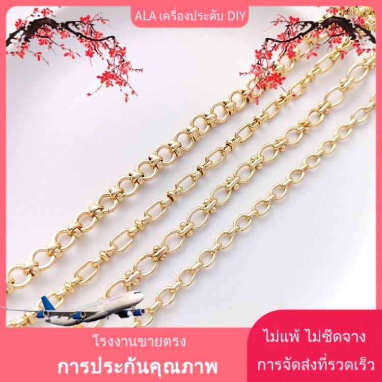 #เครื่องประดับชุบทอง
#เครื่องประดับคุณภาพ
#ราคาถูกที่สุด
#แฟขั่นทันสมัย
#ไม่แพ้