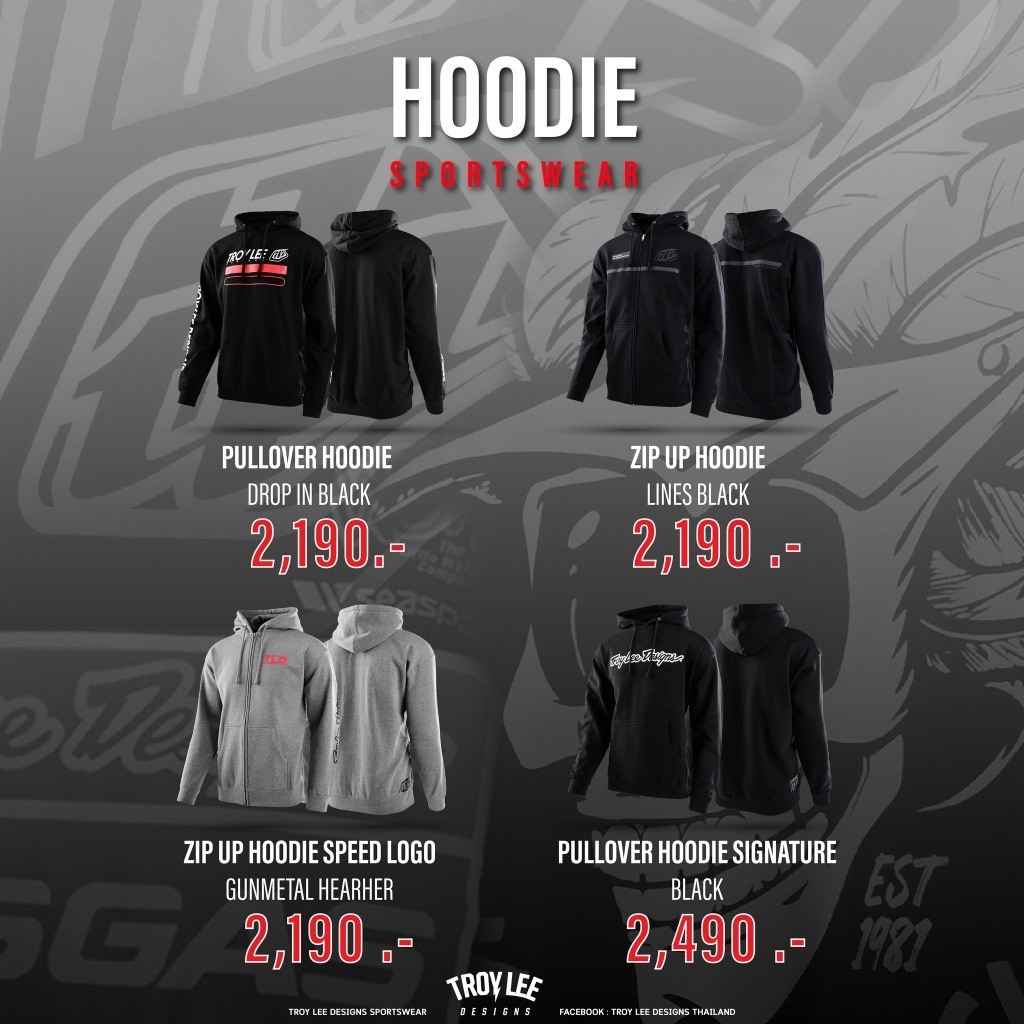 TLD HOODIE เสื้อฮู้ดลิขสิทธิ์แท้จาก TROY LEE DESIGNS แบรนด์จากอเมริกา สินค้าพร้อมจัดส่ง จัดกันเลยวัยรุ่น!