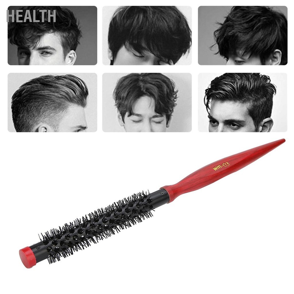 Health มินิอัลตร้าบางอลูมิเนียมหลอดไนล่อนขนแปรงผมจัดแต่งทรงผมแปรงม้วนหวี