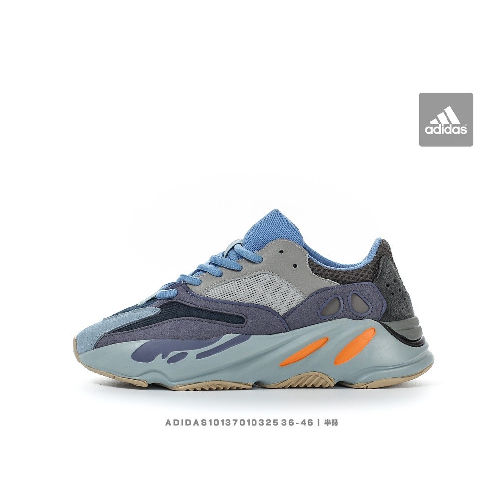 Adidas Kanye West x Adidas Yeezy Boost 700 V2 Casual Sports Vintage Running Shoes