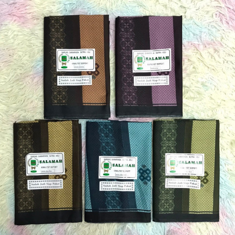 SOPHIA โสร่งเด็กชาย ตรา SALAMAH ( อายุ 3-7 ขวบ) กว้าง 130 cm X ยาว 90 cm รหัส SRI06