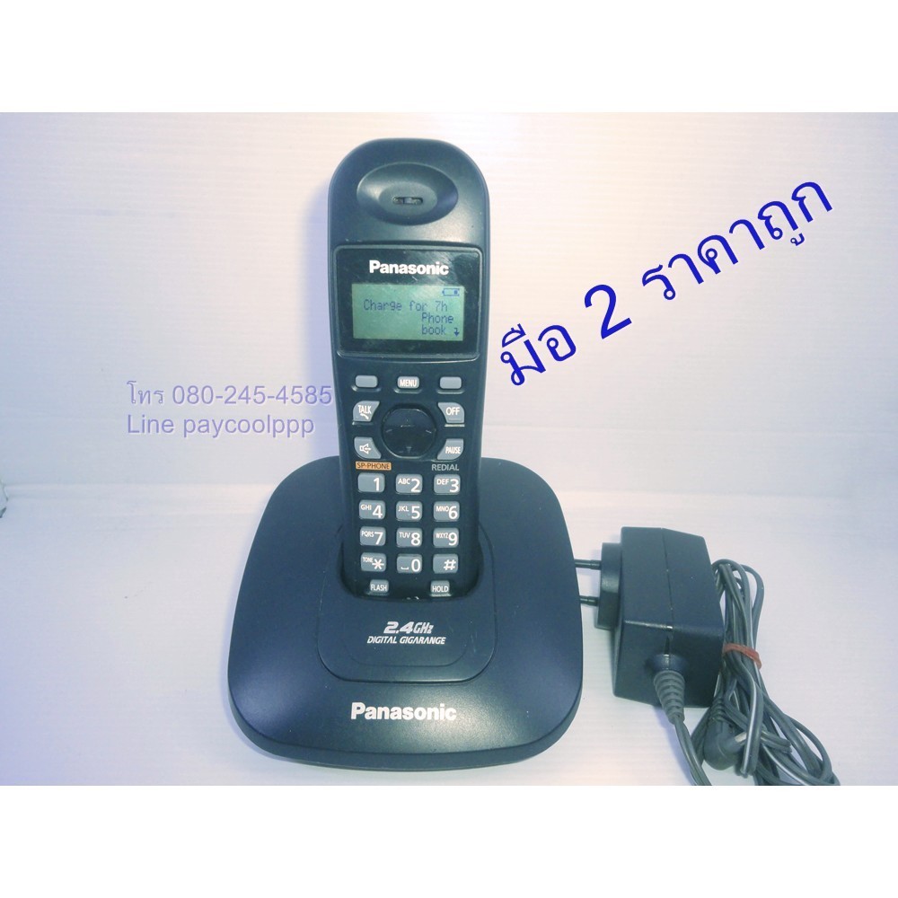 โทรศัพท์สำนักงาน โทรศัพท์บ้านไร้สาย โทรศัพท์ไร้สาย Panasonic KX-TG3611BX รุ่นใหม่ โชว์เบอร์ ใช้ถ่านชาร์จ AAA มือ 2
