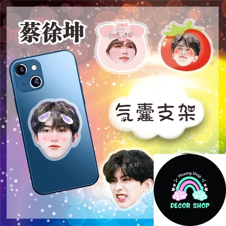 Ikun Cai Xukun ที่วางถุงลมนิรภัยอะคริลิค