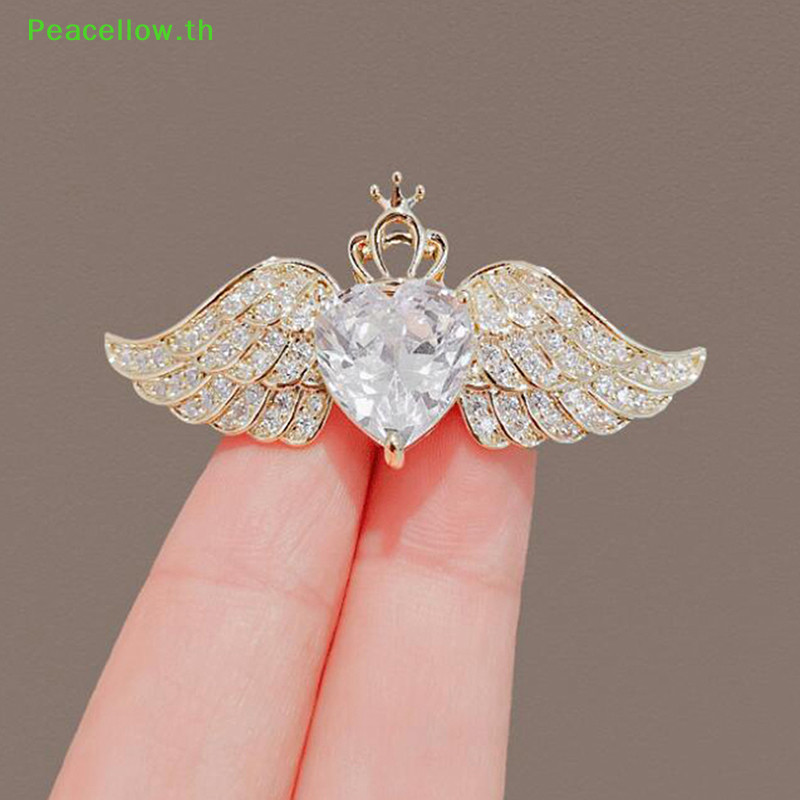 เข็มกลัดคริสตัล รูปปีกนางฟ้า สีเหลือง ขนาดเล็ก เข้ากับทุกการแต่งกาย สําหรับตกแต่งเสื้อสูท เสื้อแจ็กเก็ต กระเป๋า ชุดเดรส
