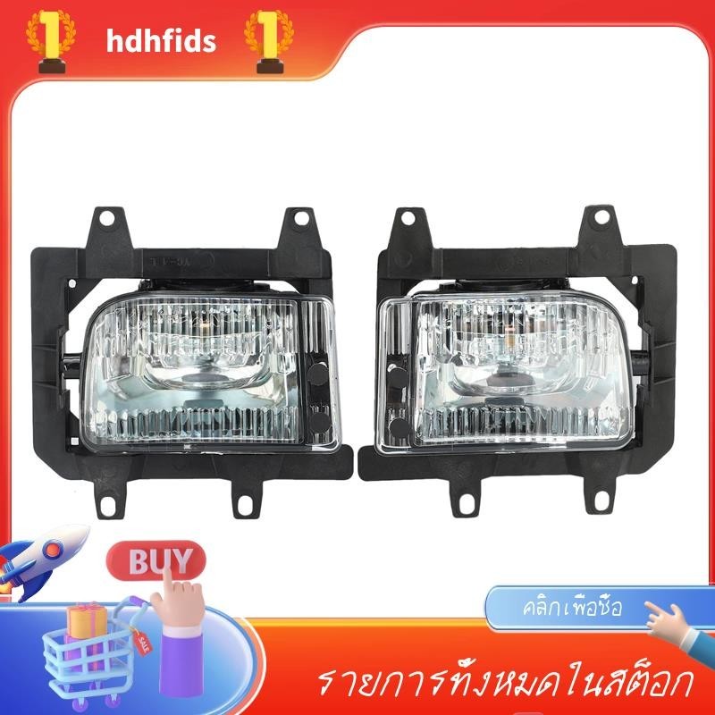 ฝาครอบเลนส์ไฟตัดหมอก คริสตัลใส สําหรับ Bmw E30 318I 318Is 325I 325Is 325E 325Es 325Ix 2 ชิ้น
