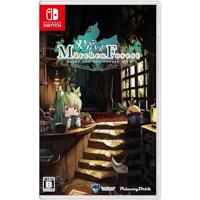 Nintendo Switch Mercure Forest Limited Edition
