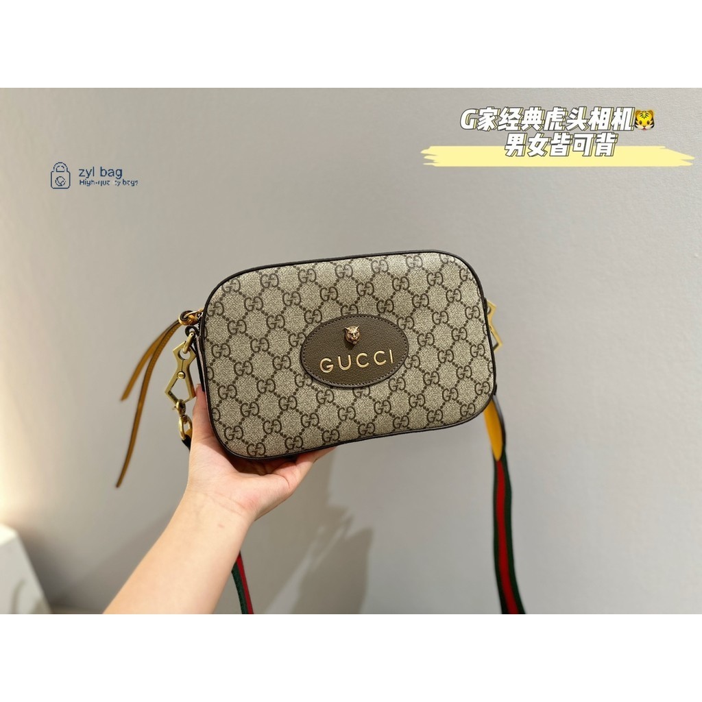 G-classic กระเป๋าสะพายไหล่ สะพายข้าง กระเป๋ากล้อง หนังวัว สําหรับผู้ชาย (พร้อมกล่อง)
