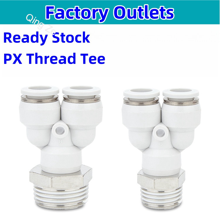 ข้อต่อเชื่อมต่อนิวเมติก เกลียวตัวผู้ Y PX 4 6 8 มม. 10 12-M5 01 02 03 04 1/8 นิ้ว 1/4 นิ้ว 3/8 นิ้ว 1/2 BSPT