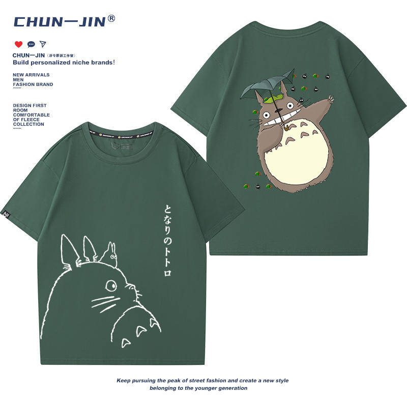 ((ผ้าฝ้ายแท้ พร้อมส่ง) เสื้อยืดลําลอง แขนสั้น ผ้าฝ้ายแท้ รูปที่ 3