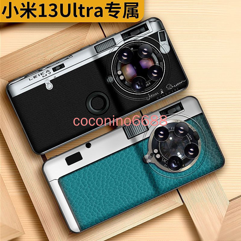 Xiaomi 14Ultra เคสโทรศัพท์ Xiaomi 14 ultra Creative Retro Leica Camera Protective Case เคสโทรศัพท์