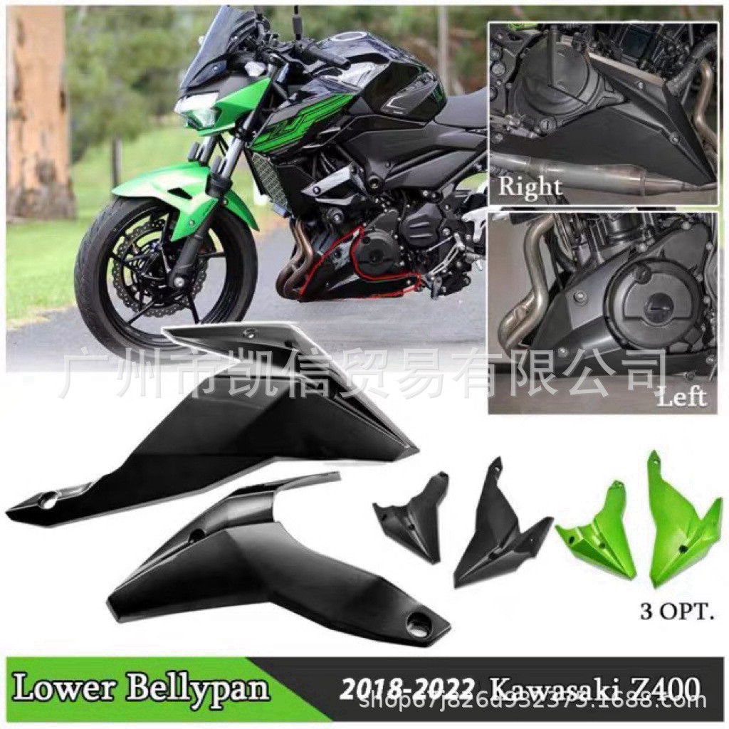 เหมาะสําหรับ Kawasaki Z400 18-22 Modified Lower Deflector Lower Surround Guard Plate Engine Lower Pl