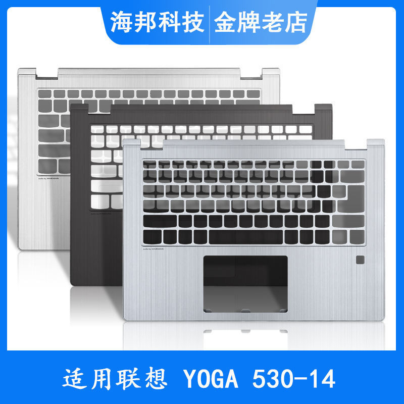 ทัชแพด สําหรับ Lenovo YOGA 530-14IKB FLEX 6-14 1470 1480 C Shell