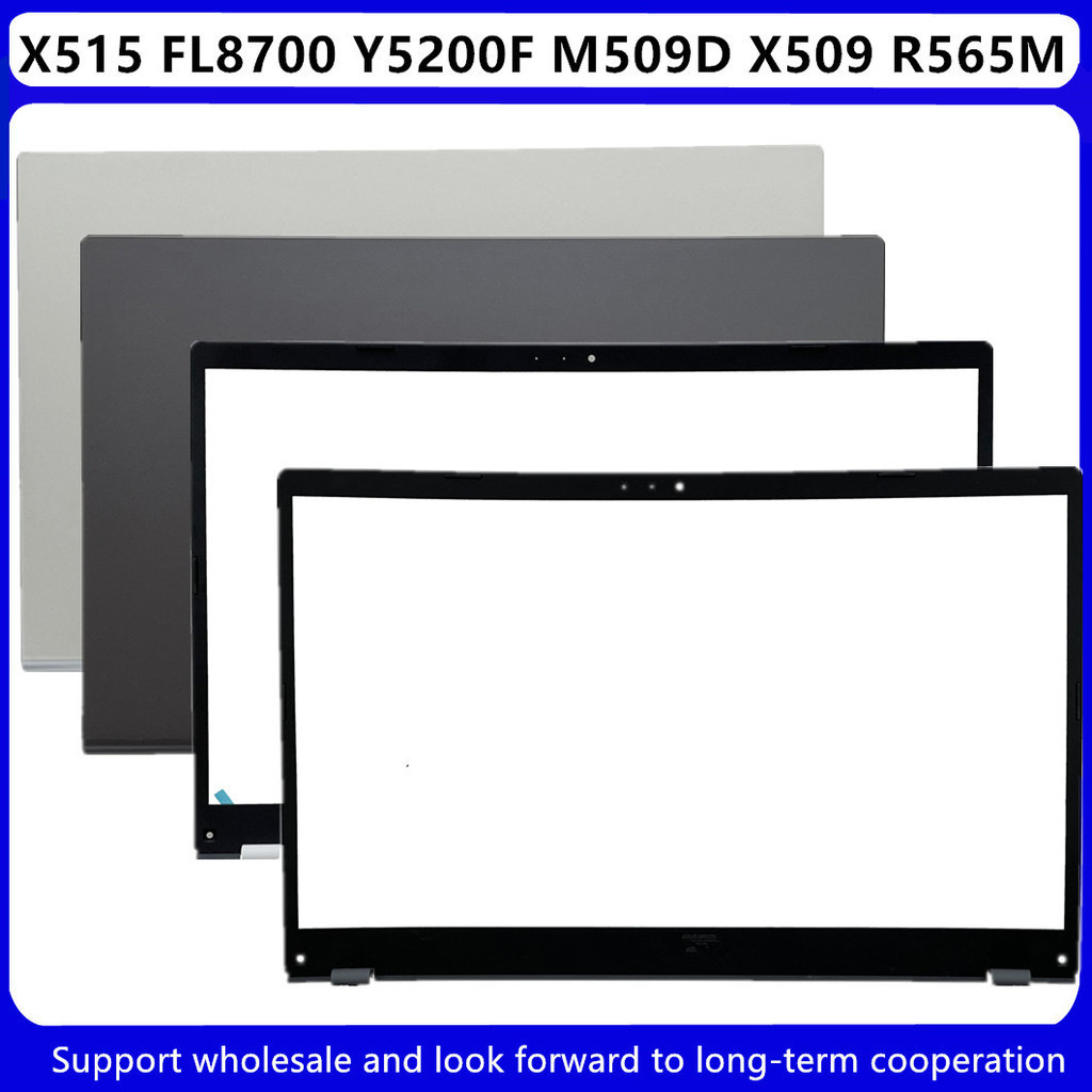 ใหม่ เคสหน้าจอ LCD ด้านหน้า และด้านหลัง สําหรับ ASUS Vivobook X515 FL8700 Y5200F M509D X509 R565M Y5200 F509 Y5200 V5200F