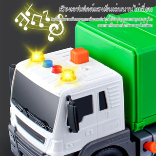 ของเล่นเด็ก รถขยะของเล่นเด็กมาใหม่ ของเล่นสำหรับเด็กเพื่อการเรียนรู้ สินค้าพร้อมส่ง
