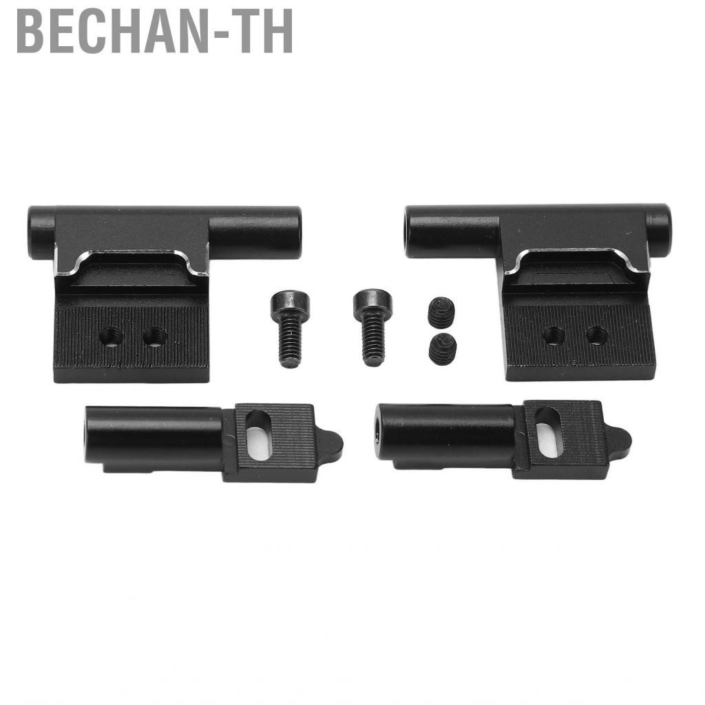 Bechan-th 2Set RC Steering Swing Front Upper Arm For 3Racing Sakura D5 1/10 Model