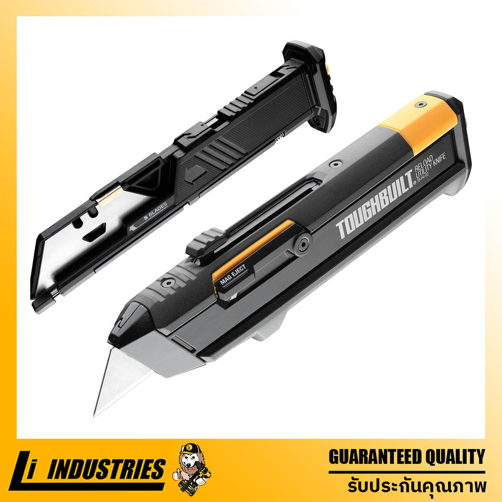 Toughbuilt มีดคัตเตอร์อเนกประสงค์ระบบแม็กกาซีน TB-H4S2-03