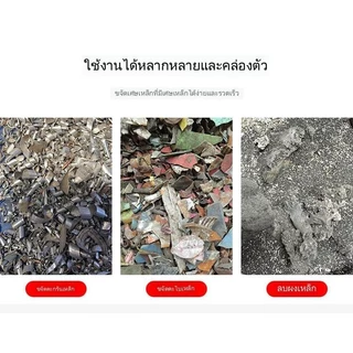 【ขายดีที่สุดในสัปดาห์นี้】แท่งแม่เหล็กอุตสาหกรรม ก้านแม่เหล็กแบน สามารถใช้แยกโลหะและพลาสติกได้