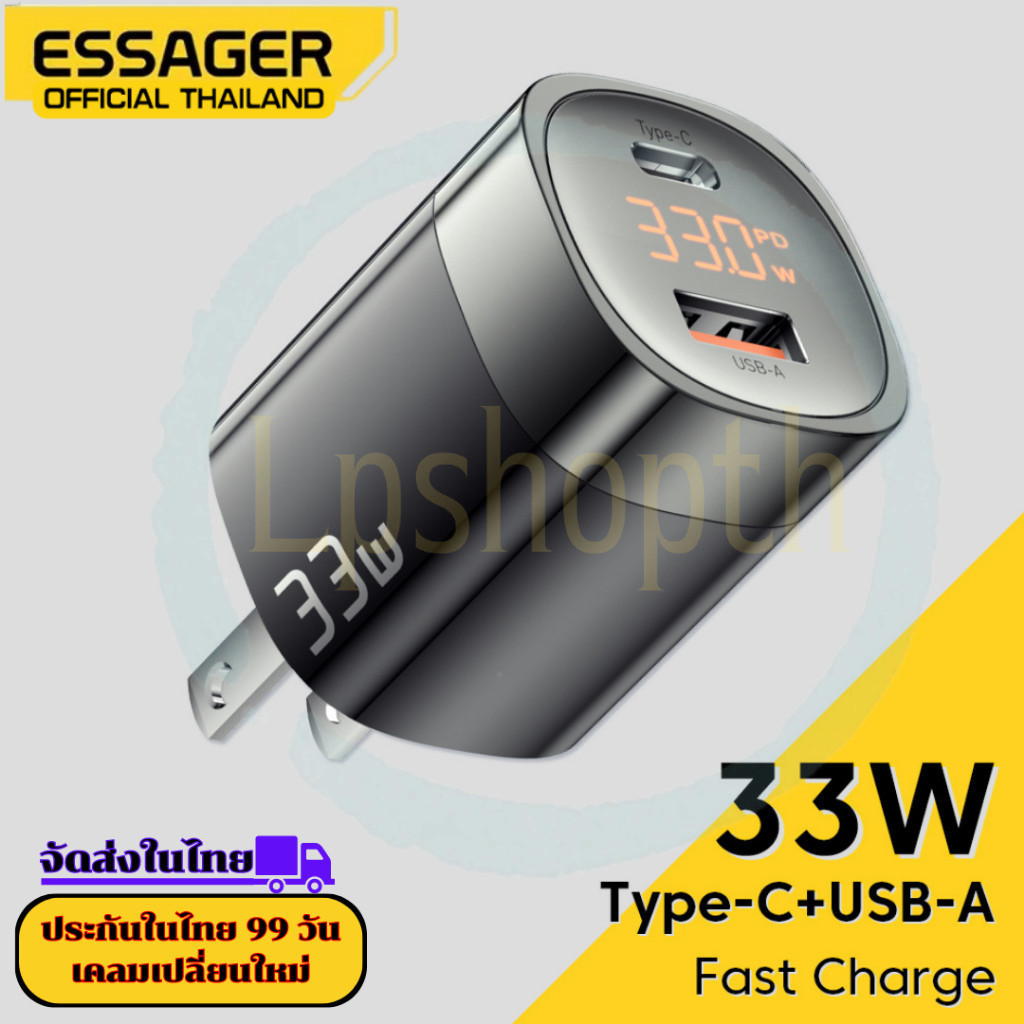 Essager 33W GaN จอแสดงผลดิจิทัล USB Typ C พกพา PPS PD QC ชาร์จเร็ว 3.0  รองรับ สมาร์ทโฟน แท็บเล็ต