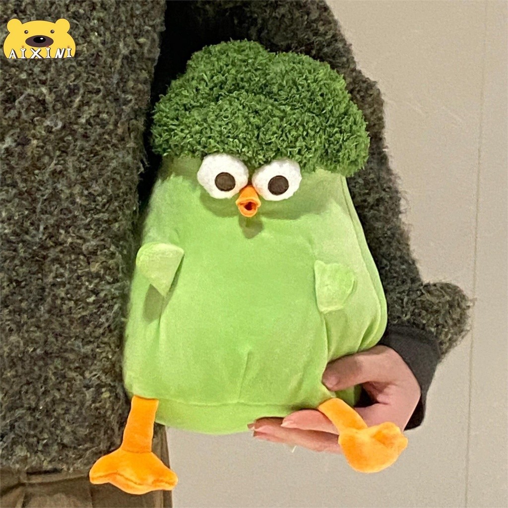 Jfmm AIXINI MINISO Broccoli Chick DunDun Chicken Daisy Flower Hat ผัก ผลไม้ สีส้ม ตุ๊กตายัดนุ่น ของเ