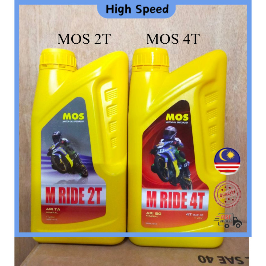 MOS M RIDE 2T WANI M RIDE 4T SAE 40 1L MINYAK HITAM MOS 4T 2T ENGINE OIL MINYAK PELINCIR MOTOR 1LITE