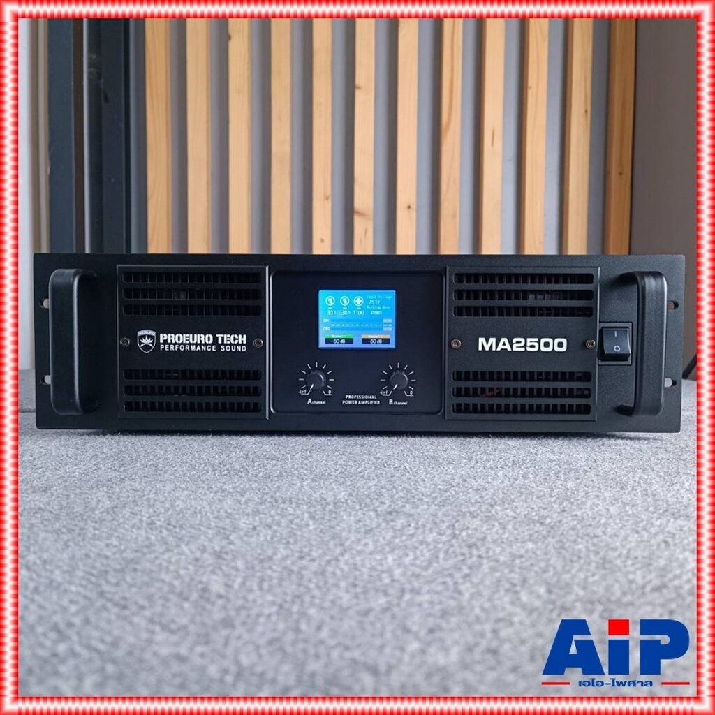 PROEURO TECH MA2500 POWERAMP โปรยูโรเทค ProeuroTech MA2500 MA 2500 Class H+ ขยาย เพาเวอร์ เครื่องขยายเสียง แอมป์ โปรย...