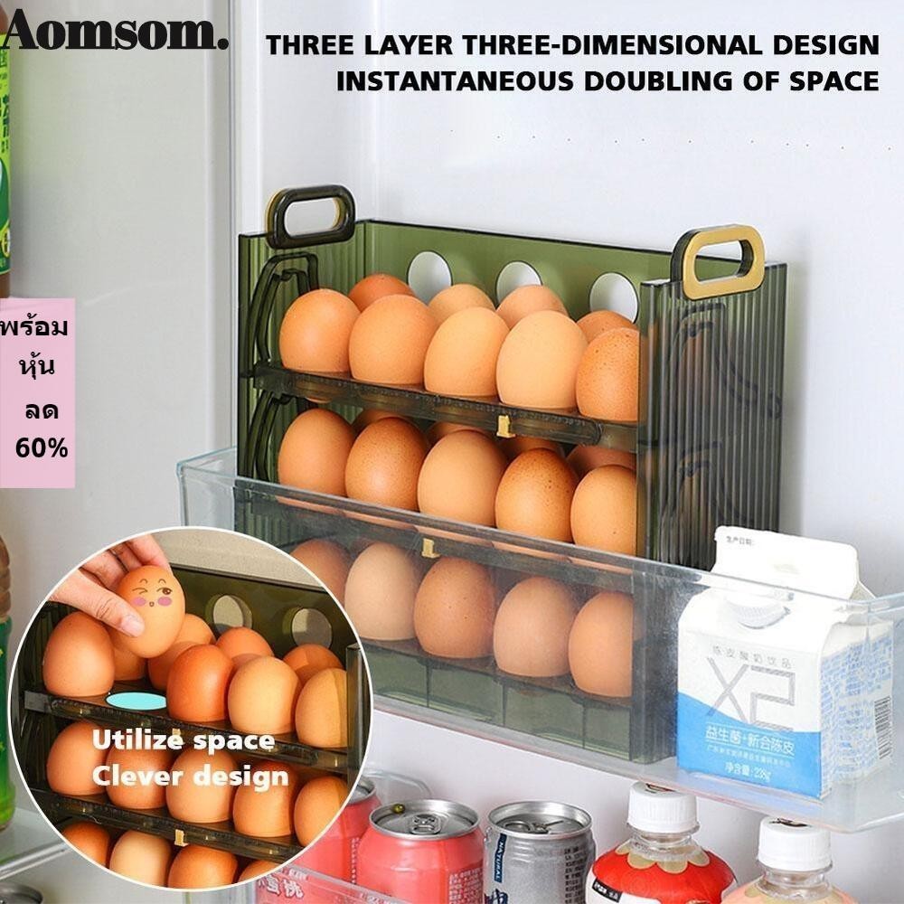 Aomsom กล่องพลาสติกเก็บไข่ ด้านข้างประตู ตู้เย็น