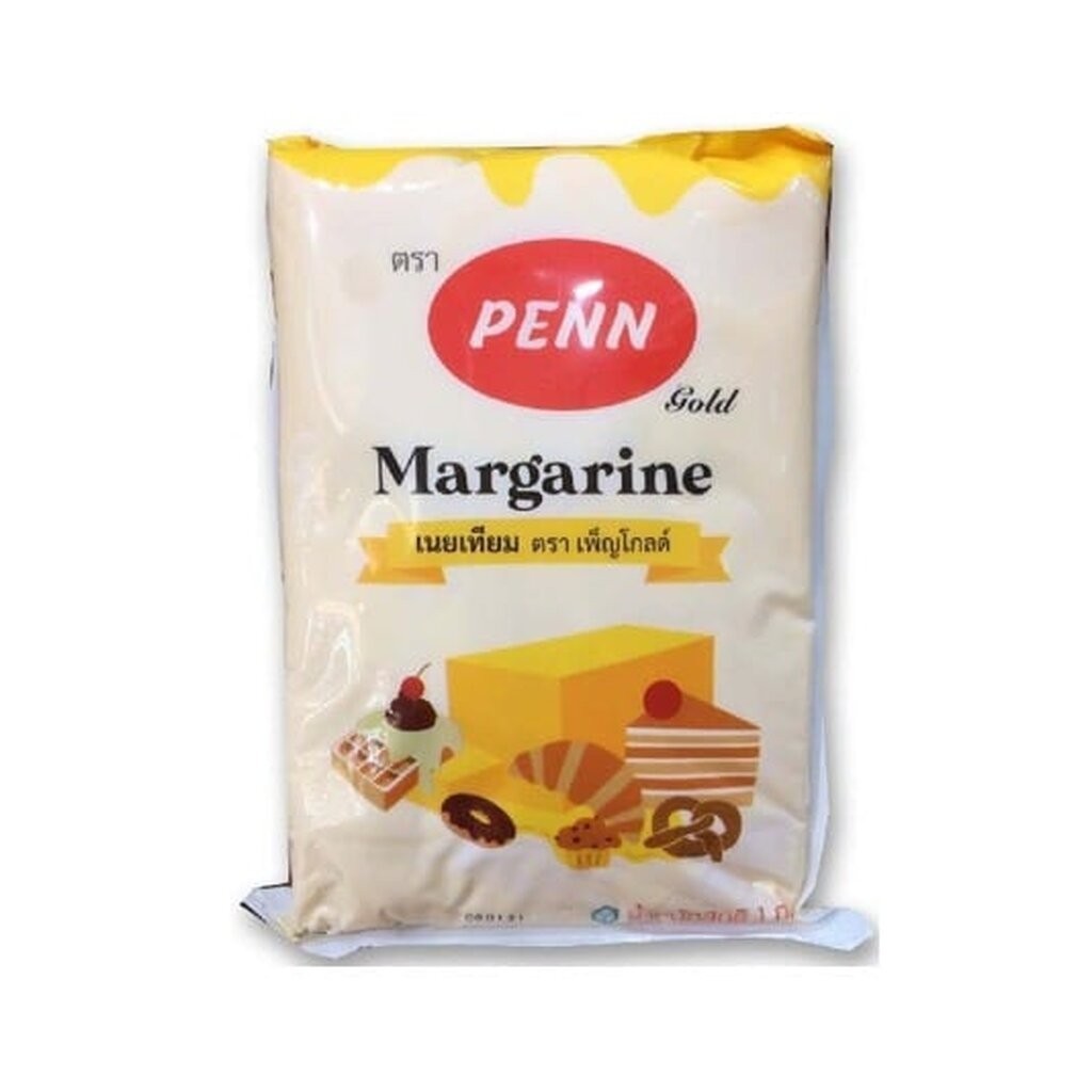 (ยกลัง) เนยเหลือง (เนยเทียม) ตรา เพ็ญ Penn Margarine 1 kg. x 16 (02-0071-11)