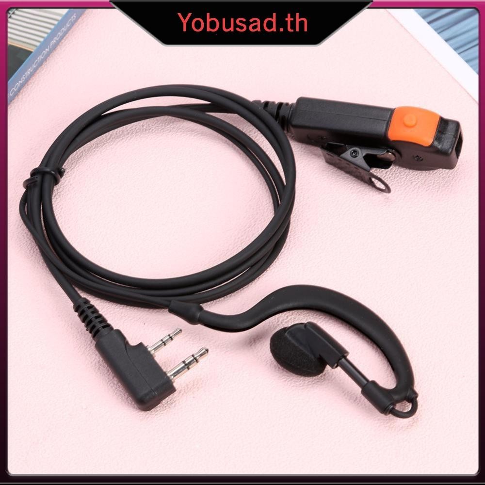 [Yobusad.th] ชุดหูฟังไมโครโฟนวิทยุสื่อสาร PTT K สําหรับ Kenwood 888S TYT