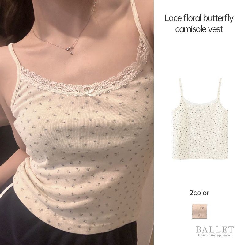 เซ็กซี่ลูกไม้ Camisole ผู้หญิงอเนกประสงค์ Bottoming การออกแบบเสื้อ Sense เผ็ดสาว Top BB