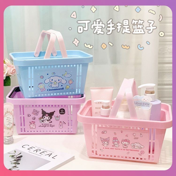 Creative Sanrio ตะกร้าอาบน้ำการ์ตูน Kuromi My Melody กล่องเก็บของแบบพกพาเดสก์ท็อปจิปาถะของเล่นผลไม้เครื่องเขียนออแกไนเซอร์ตะกร้าเก็บของในห้องน้ำ [COD]
