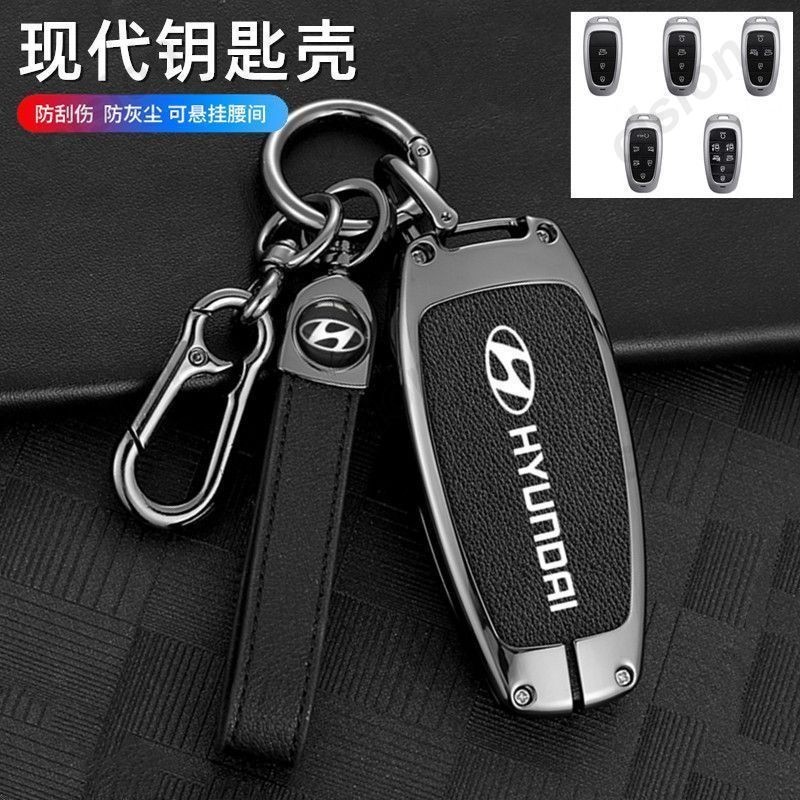 เคสกุญแจรีโมตรถยนต์ หนังวัวแท้ ผสมสังกะสี สําหรับ Hyundai Santa Fe Sonata Hybrid Tucson NEXO NX4 Azera Staria Ioniq Atos Solaris Prime 2020 2021 2022