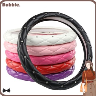 Bubble ปลอกหุ้มพวงมาลัยรถยนต์ หนัง PU ประดับเพชร สีดํา สีชมพ…