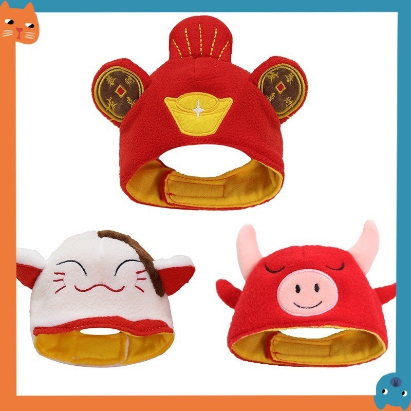 Pet Celebration Hat Pet Wealth Hat Cat Cute Headgear Teddy Headgear Bixiong Dog Dress up Pet Transformation Headgear