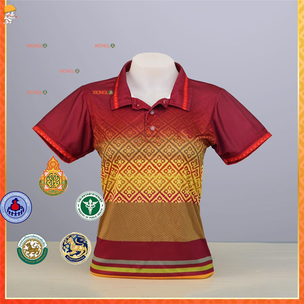 มูสเค้ก คัลเลอร์ ช็อกโกแลต คอลเลคชั่น เสื้อโปโล ； แบบ Unisex ； หน้าอก 34.5-52 ฟุต (ในสต็อก) (เลือกตราหน่วยงานได้ สาธา สพฐ อปท และอื่นๆ)