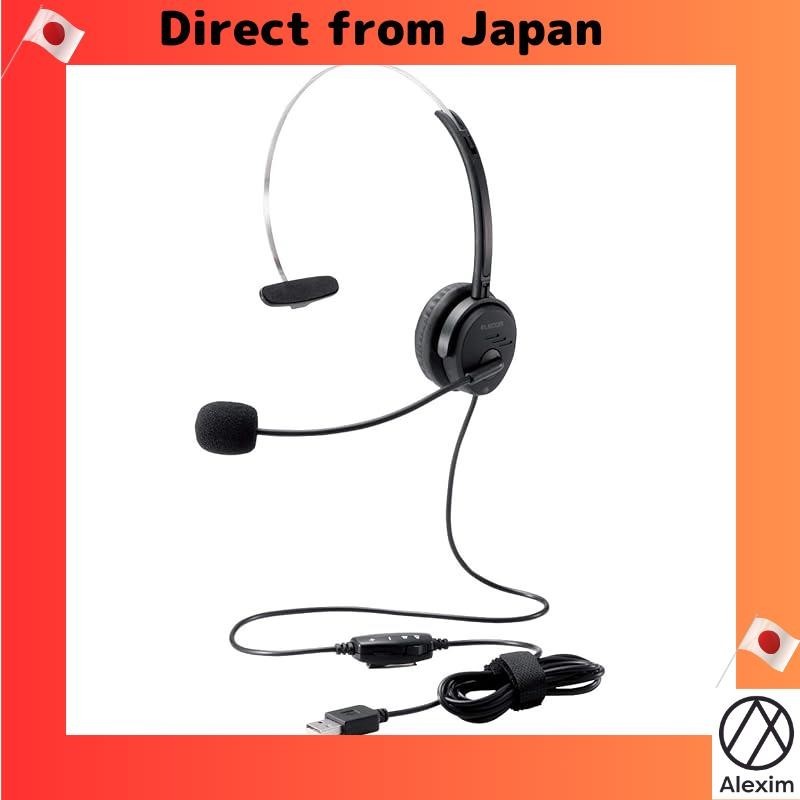 [Direct from Japan]ELECOM Headset USB Overhead Wired Single-Sided 30mm Driver Black HS-HP29UBK