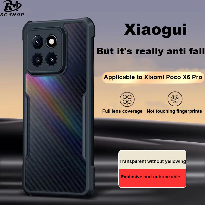 เคสโทรศัพท์มือถือ ลายใบมีด สําหรับ Xiaomi POCO C85 X6 X5 X4 X4GT X3GT F5 F4 F4GT F3 F3GT M6 M4 M3 C6