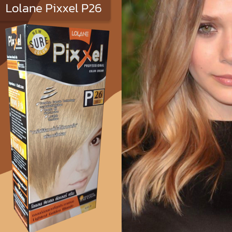 Hot โลแลน P26 สีบลอนด์อ่อนมากที่สุดประกายทองเปลี่ยนสีผม Lolane P26 Lightest Golden Blonde Hair Color