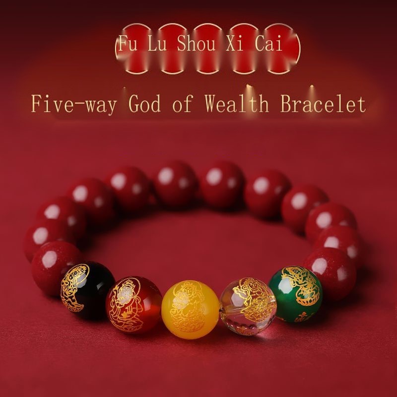 พรชาดสร้อยข้อมือปี่เซียะปี่เหยาสร้อยข้อมือโชคดีห้าเทพเจ้าแห่งความมั่งคั่งทรายทองโอนสร้อยข้อมือลูกปัด