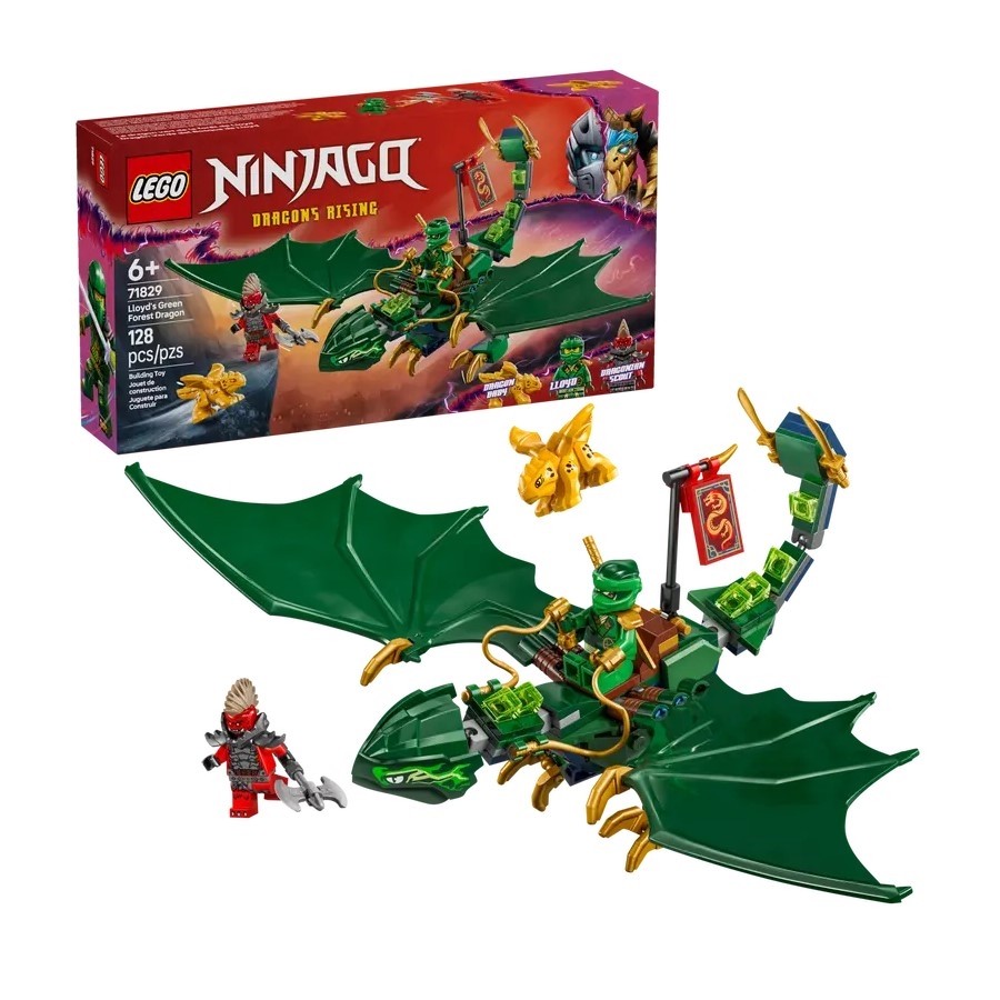 LEGO Ninjago Lloyd's Green Forest Dragon 71829 (#25593)