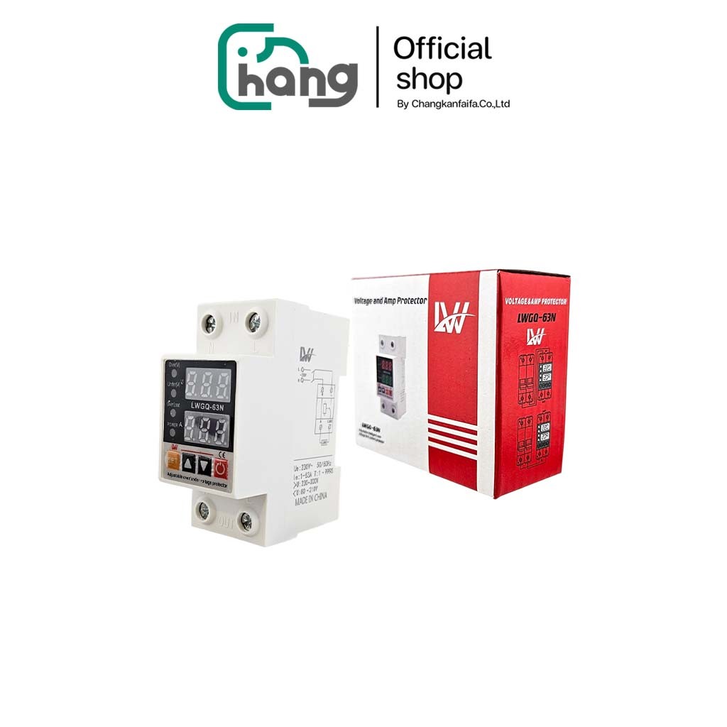 (พร้อมส่ง) LW ชิโนทามเมอร์ LWGQ-63N SHINOTIMER ตัวป้องกันแรงดันไฟฟ้าเกิน ไฟตก เครื่องป้องกันไฟกระชาก