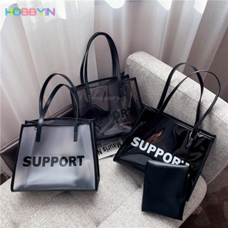 HOBBYIN กระเป๋าถือ PVC แบบใส จุของได้เยอะ แฟชั่น