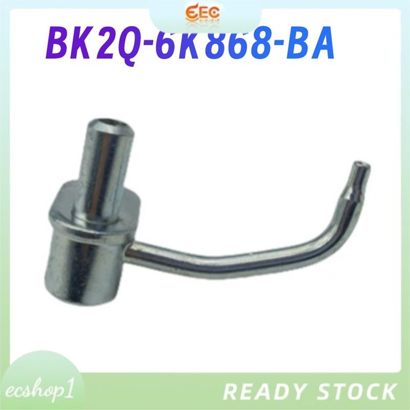 [ecshop1.ph] หัวฉีดหัวฉีดน้ํามันเชื้อเพลิงรถยนต์หัวฉีดลูกสูบ BK2Q-6K868-BA BK2Q6K868BA สําหรับ Ford 