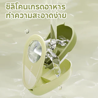 พร้อมส่ง กล่องตัดยา 2 in 1 ใบมีดสแตนเลส ถอดล้างง่าย สำหรับ เม็ดยา ผู้สูงอายุ แบ่งยา พกพา เกรดอาหาร