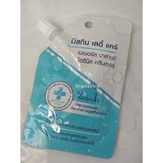 ........มิสทิน เลดี้แคร์ สูตรเนเชอรัลบาลานซ์ 35 มล..........