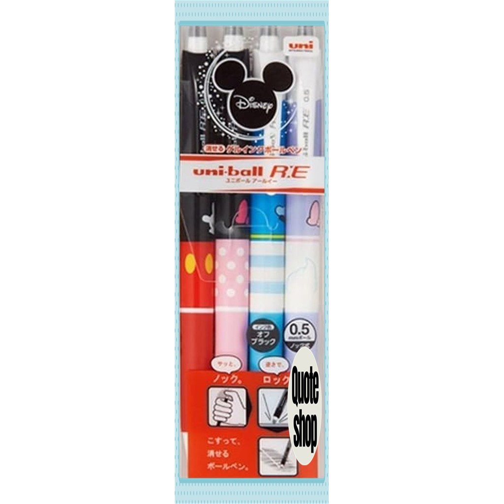 ปากกาลูกลื่นดินสอ Mitsubishi Erasable Uniball RE Disney 0.5 4 ชิ้น URN200D054Cส่งตรงจากประเทศญี่ปุ่น