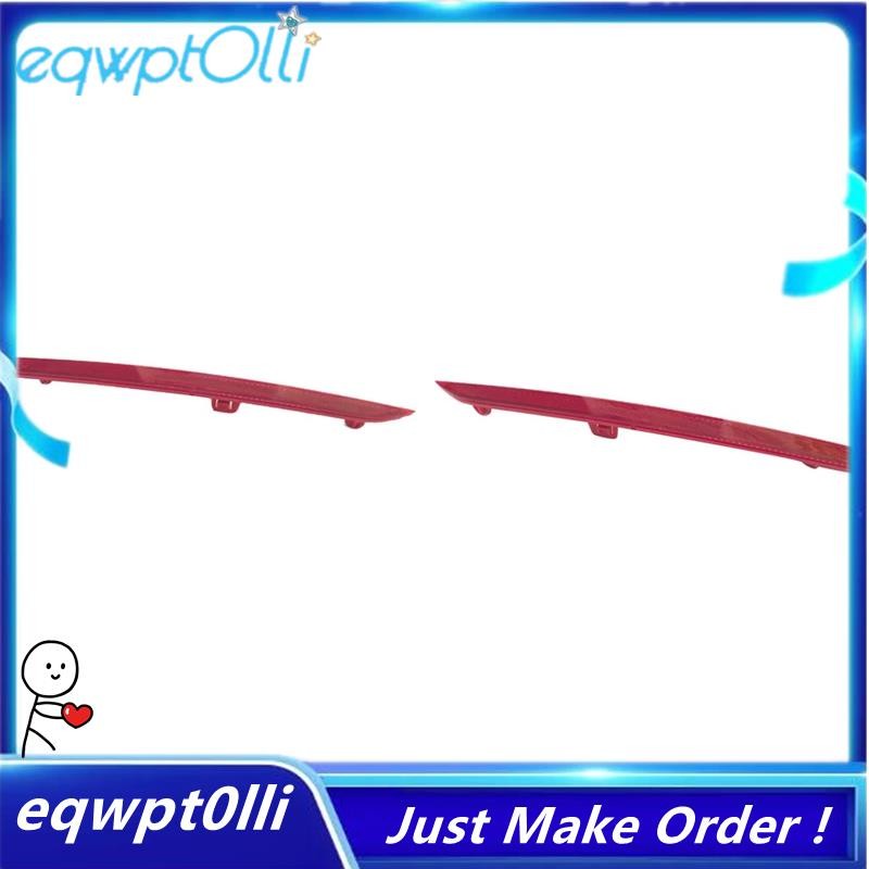 ^eQQ^แผ่นสะท้อนแสงกันชนด้านหลังสีแดงสําหรับ - 3-Series F30 F31 M Sport 2012+