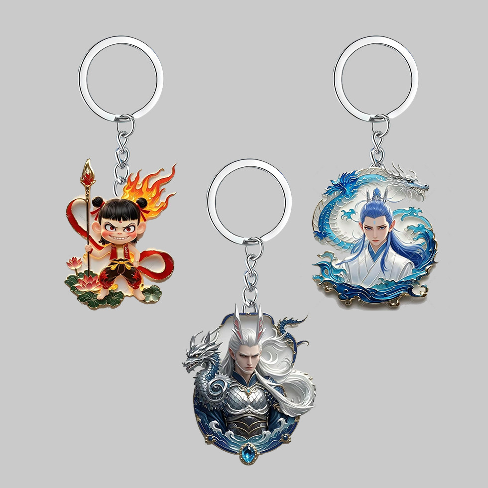 พวงกุญแจพวงกุญแจ Anime [within One Week 5600+People Spelling Order] Nezha Magic Boy Haihai Ao Bing A