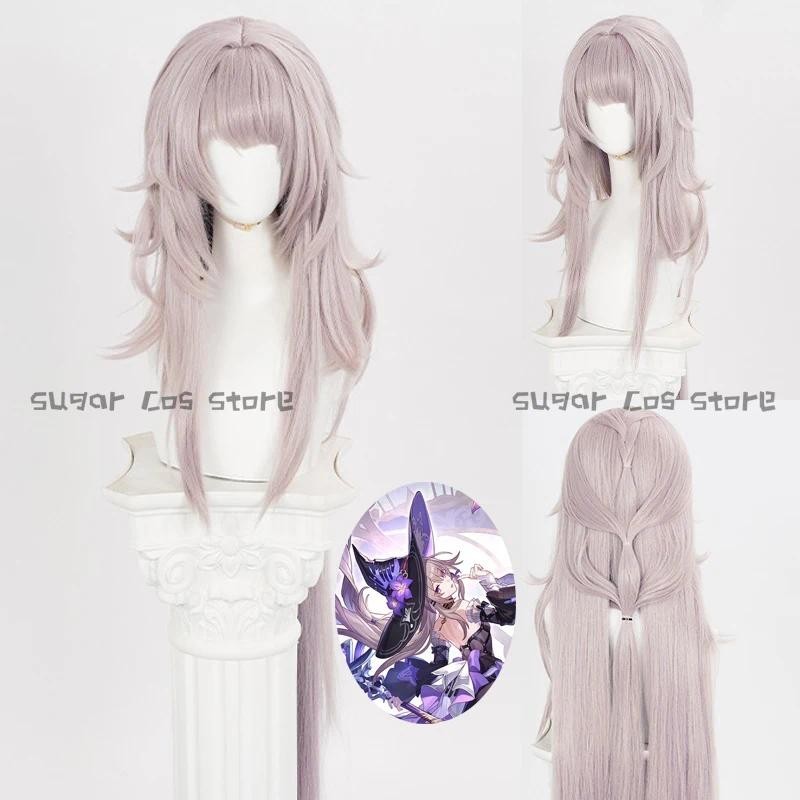 Honkai Star Rail Herta Cosplay Wig สีน้ำตาลและม่วง สำหรับฮัลโลวีนและงานปาร์ตี้